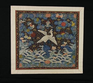 Image description is not available for DU1952.4.1